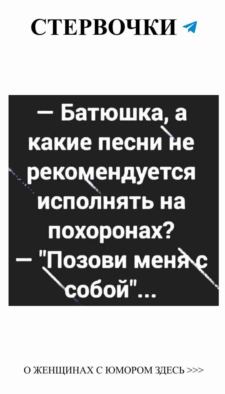 Когда её жизнь как комедия, а она — главная героиня