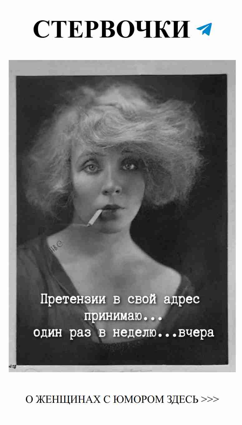 Любовные забавы: смех сквозь слёзы и романтику