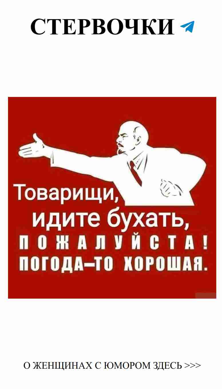 Любовные приключения в 21 веке с улыбкой