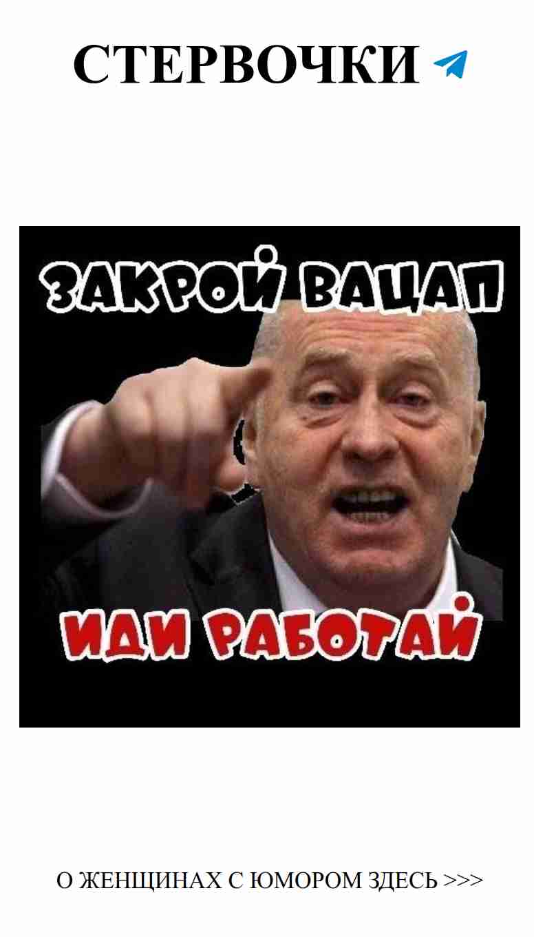 Любовь и юмор: как не превратить роман в комедию!