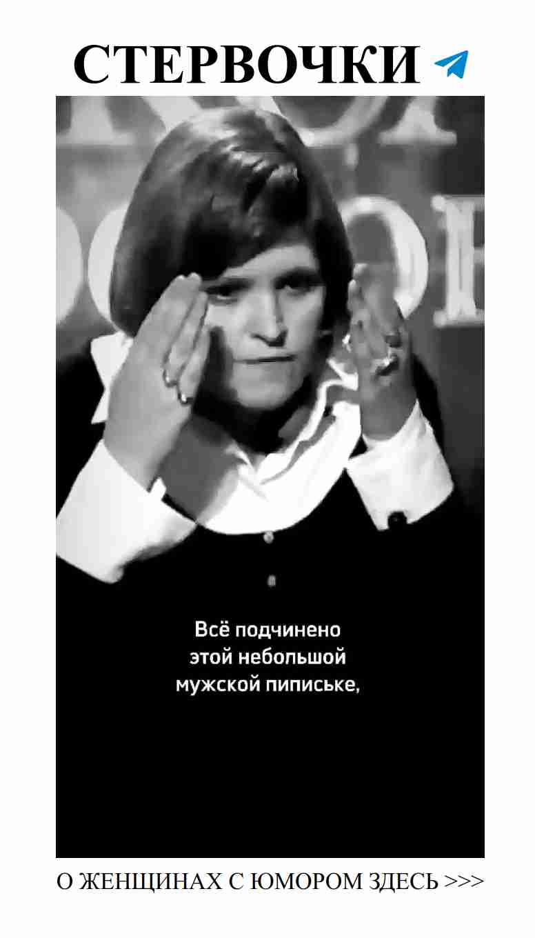 Любовь и смех: Как юмор объединяет мужчин и женщин