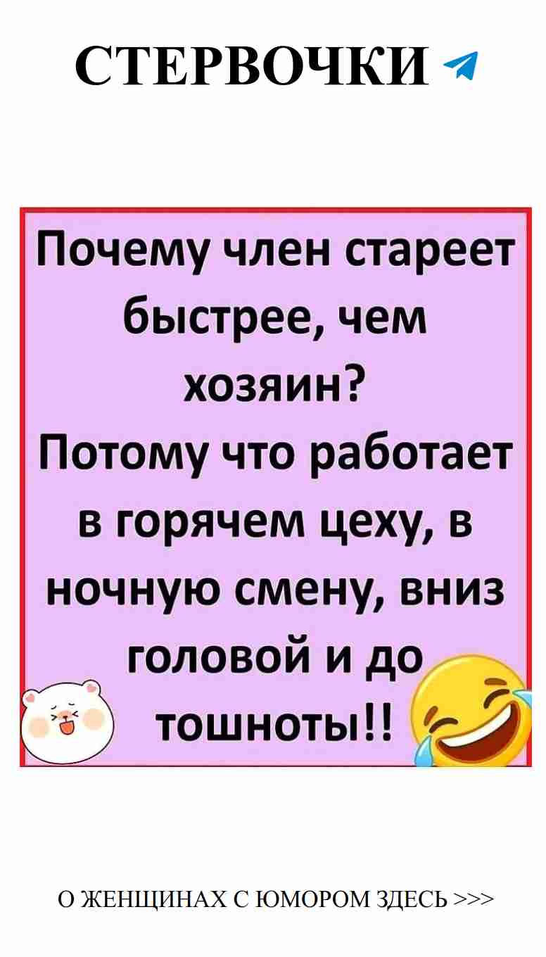 Смешные истории о любви, которые поднимут настроение