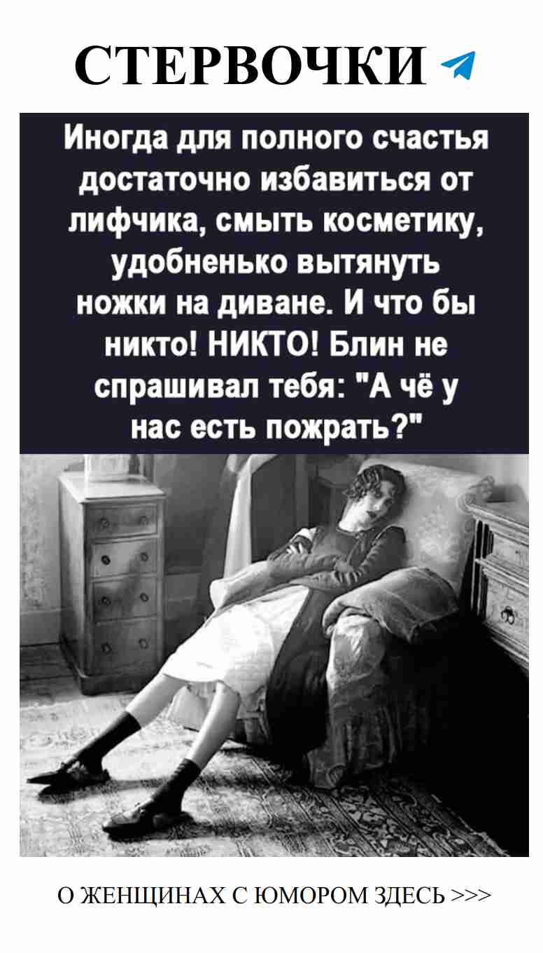 Смешные истории о любви, которые заставят вас улыбнуться