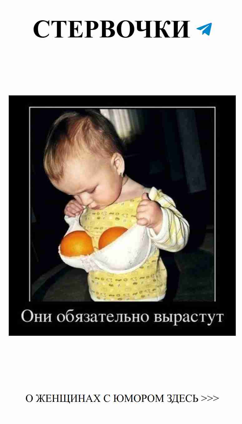 Смешные картинки о любви для девушек