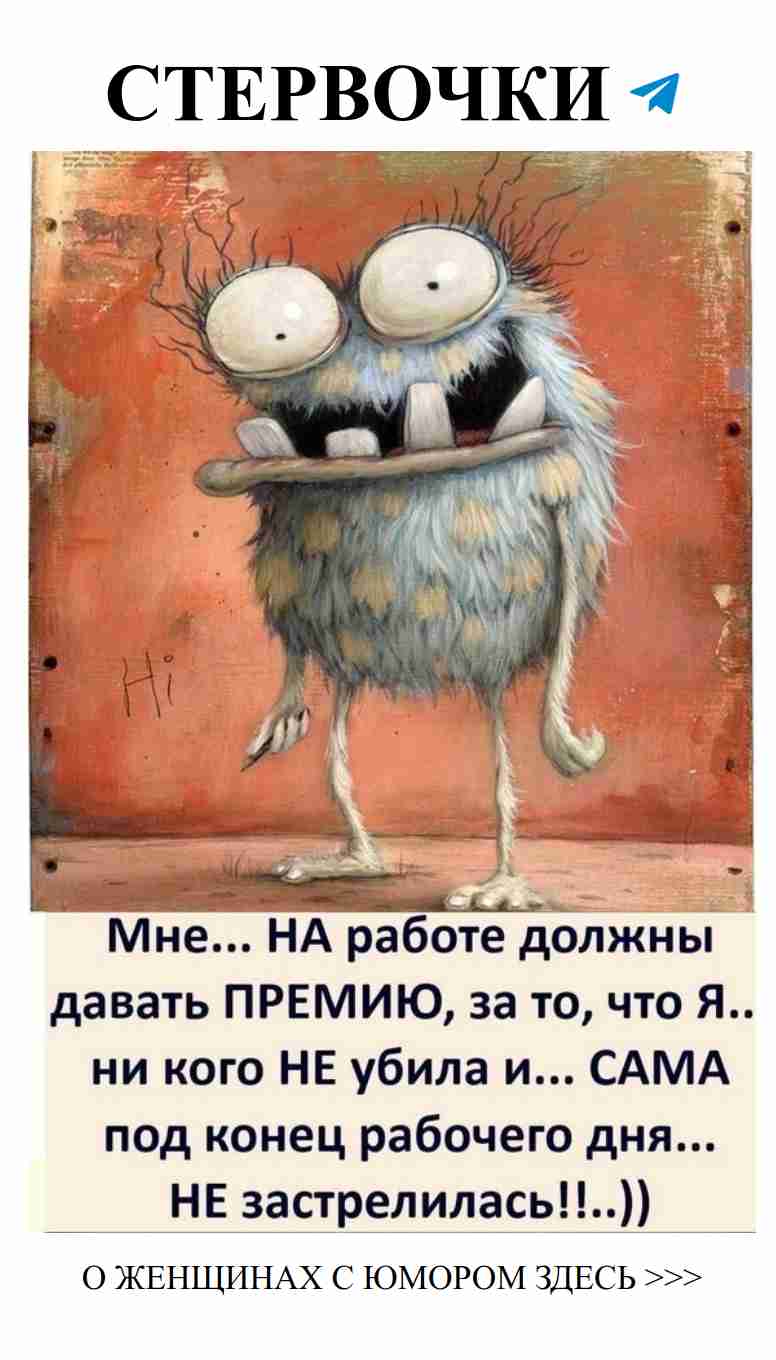 Смешные моменты любви, о которых стоит знать каждой женщине