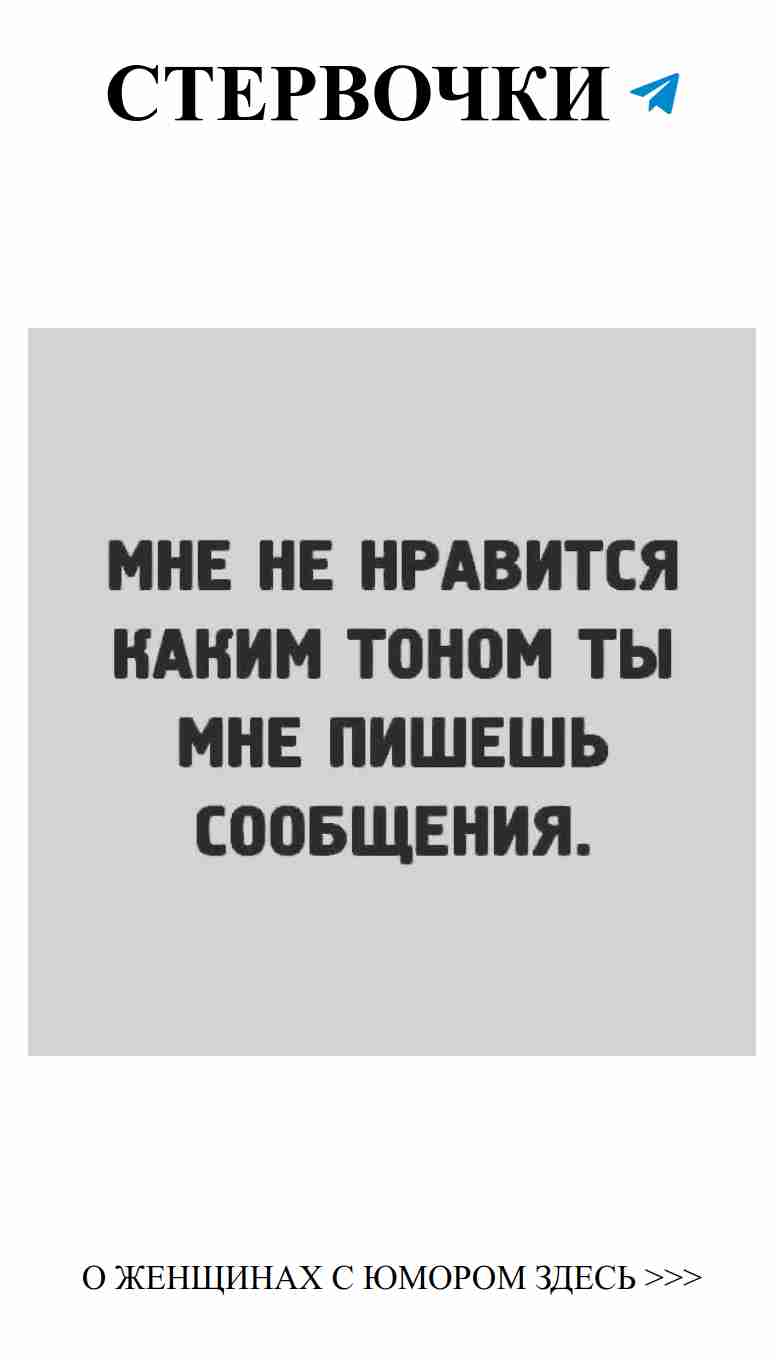 Любовь и смех: как найти радость в отношениях