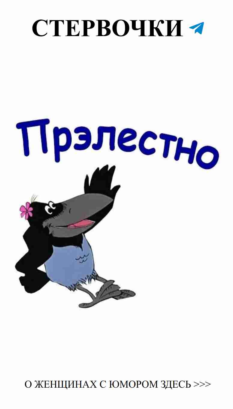 Любовь с юмором: как не потерять себя в отношениях