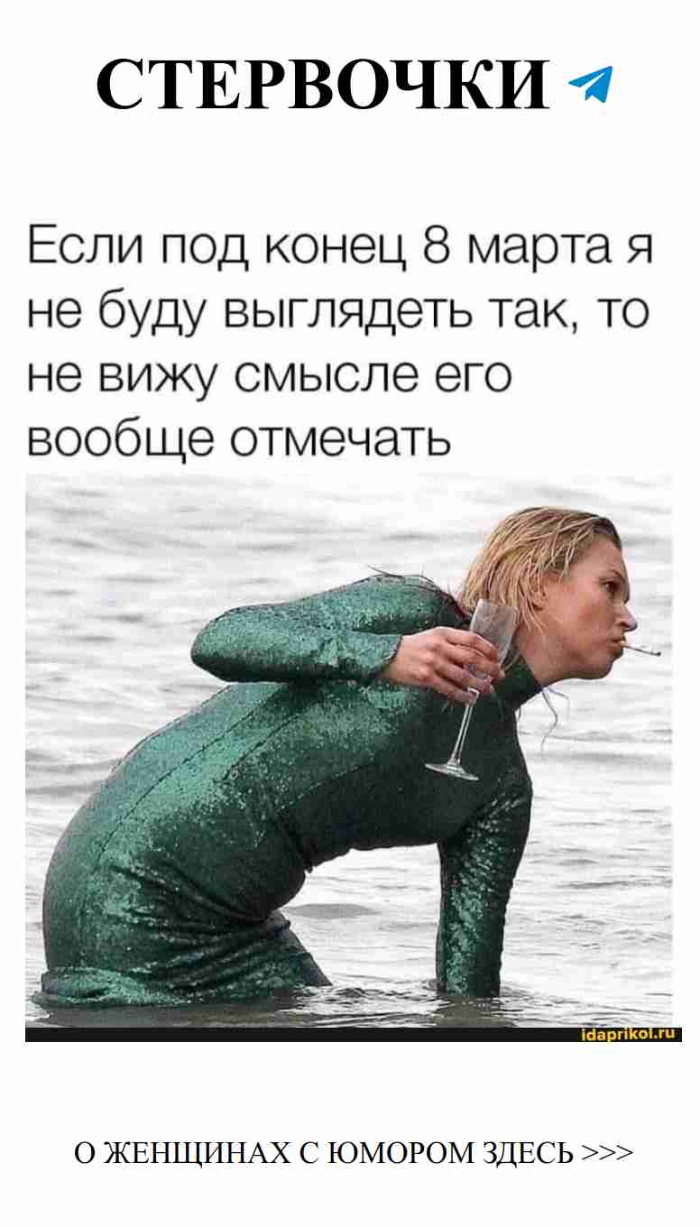 Любовь и юмор: Как не потерять себя в праздники