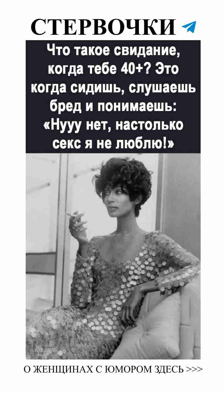 Любовь с юмором: когда страсть и смех идут рука об руку