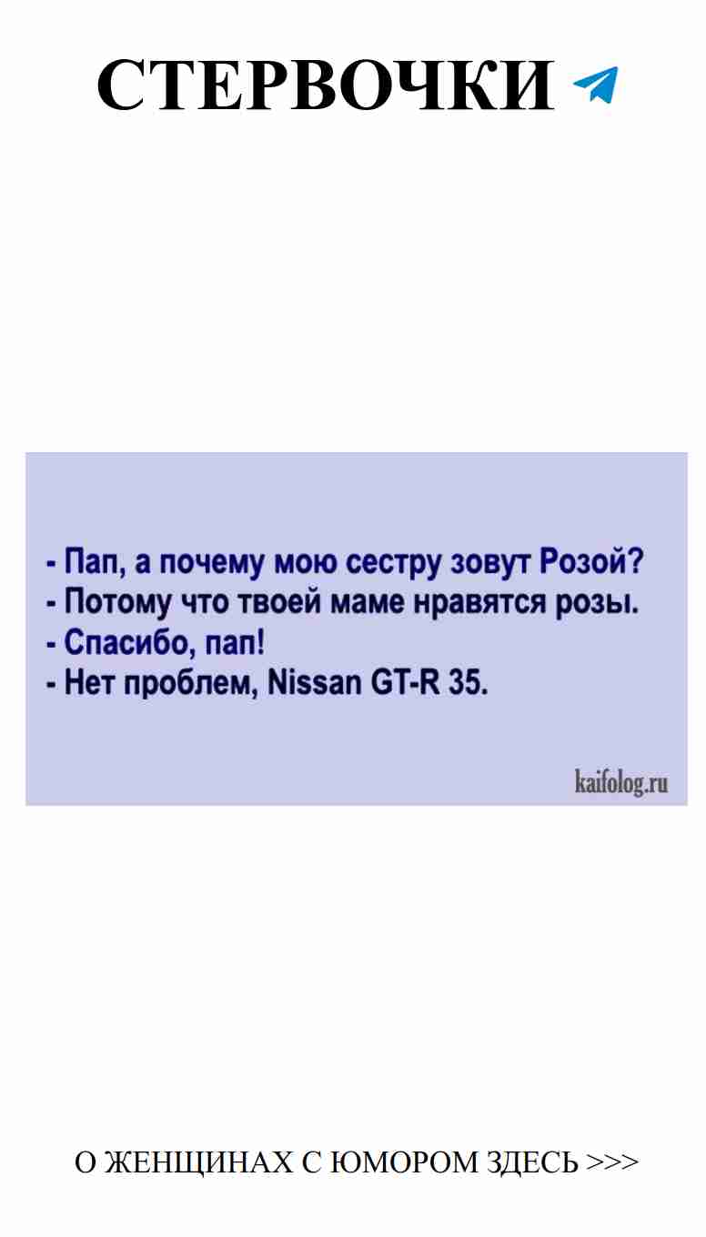 Любовь: смех сквозь слёзы и комичные моменты