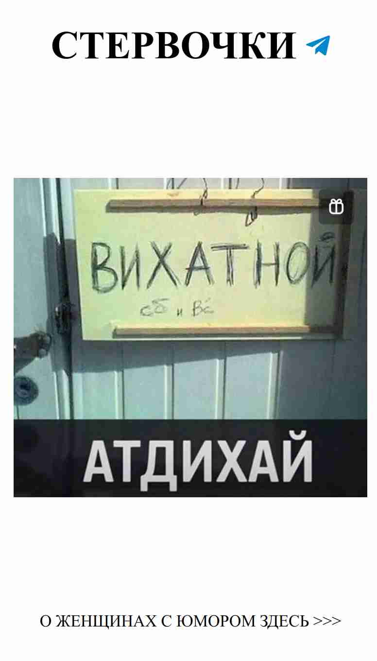 Смех и любовь: как не потерять себя в отношениях