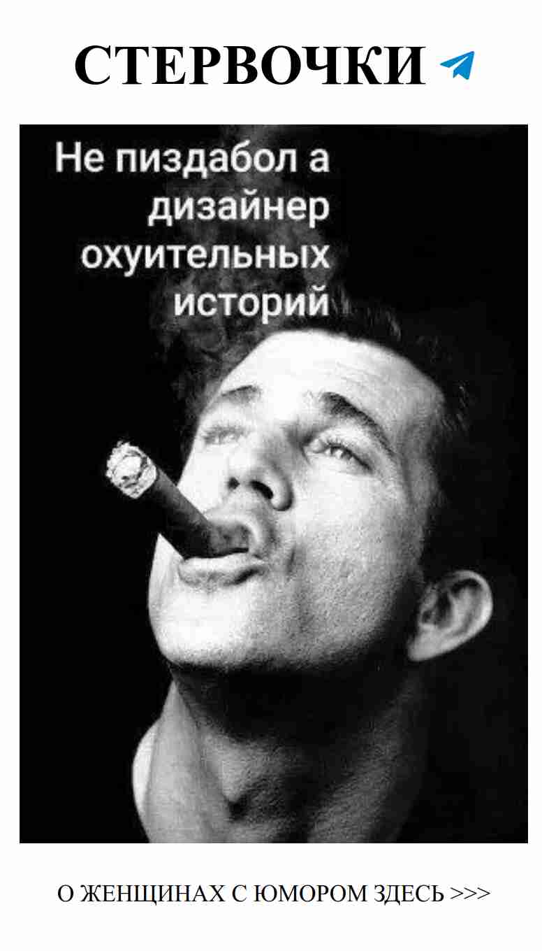 Юмор о любви: как смеяться над своим сердцем