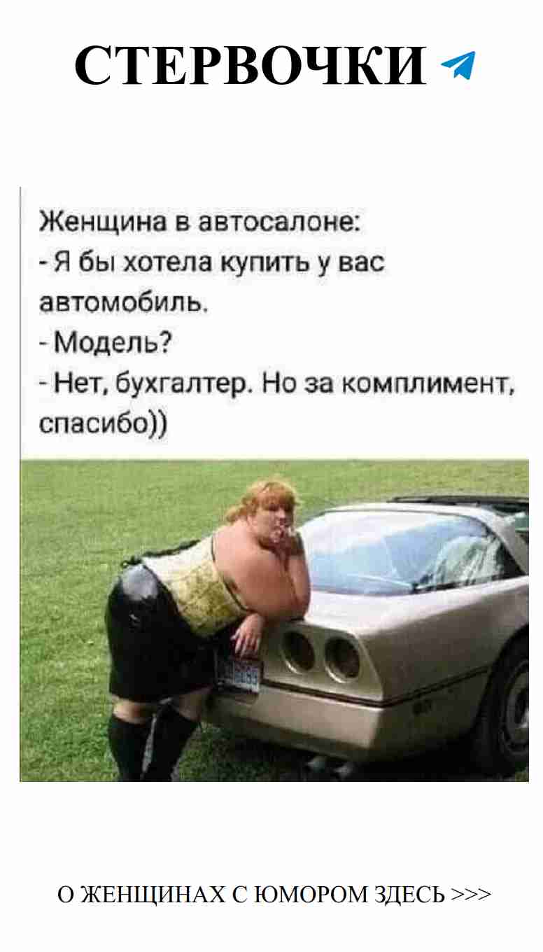 Любовь смешнее, чем ты думаешь — проверь сама!