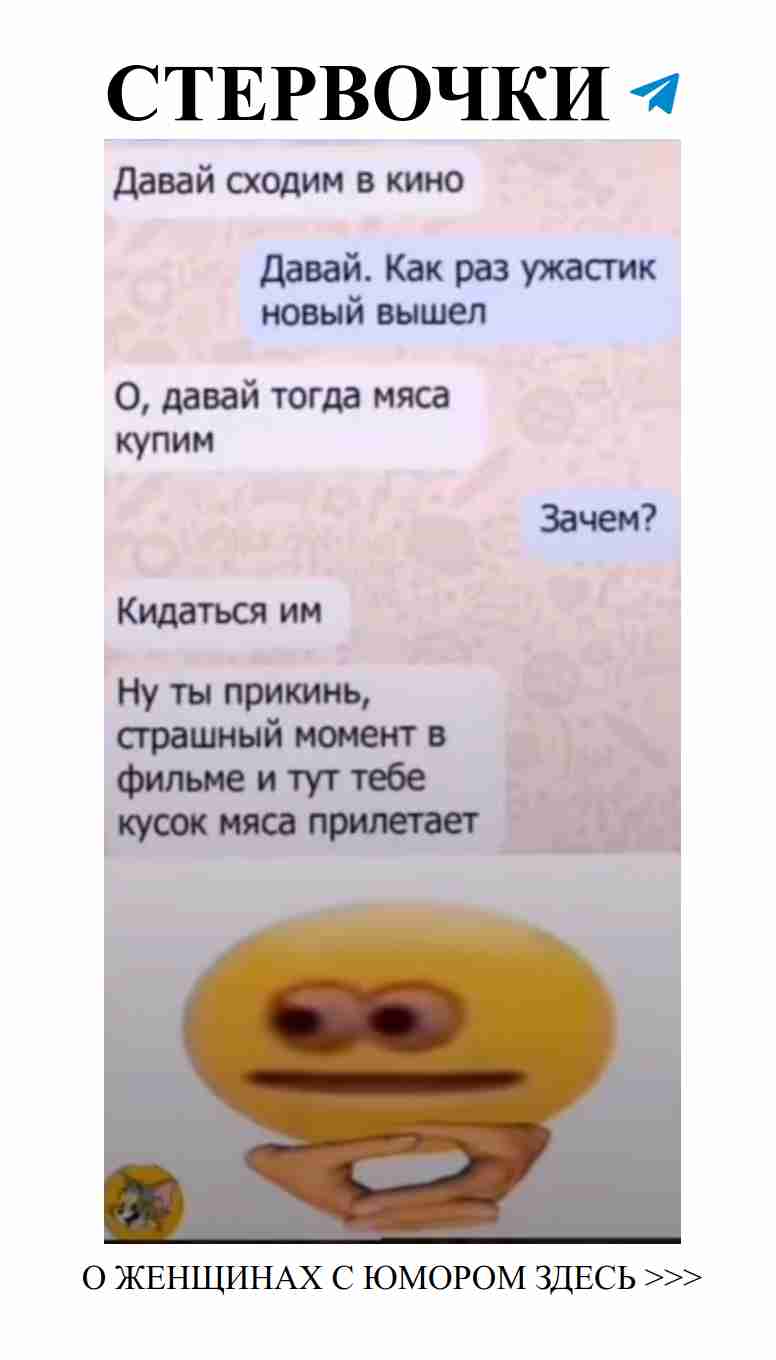 Смех и любовь: как не потерять humor в отношениях