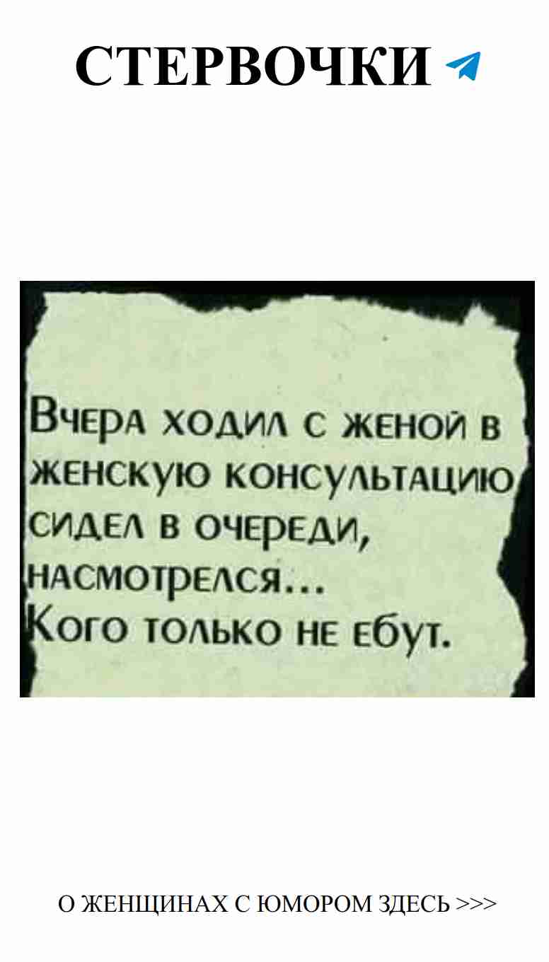 Когда смех и любовь встречаются: женский юмор в действии