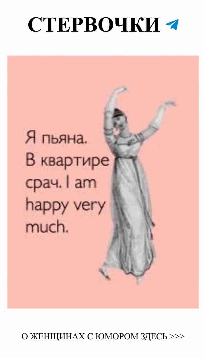 Юмор и любовь: как посмеяться вместе с любимым