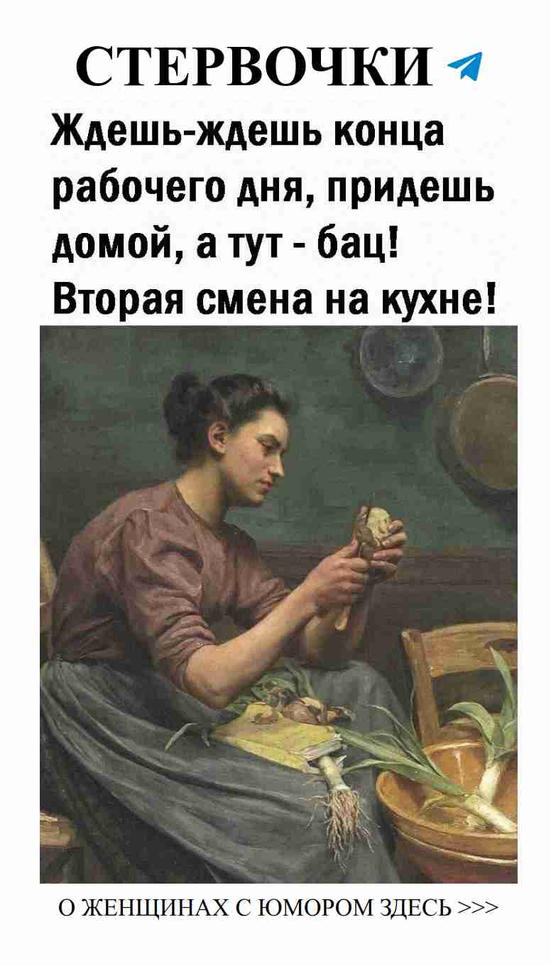 Любовь: смеемся над своими романтическими приключениями
