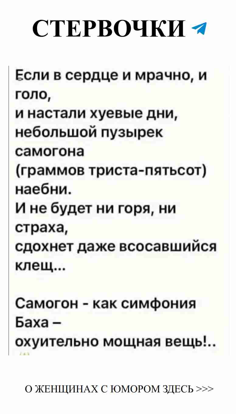 Веселые истории о любви, которые заставят вас смеяться