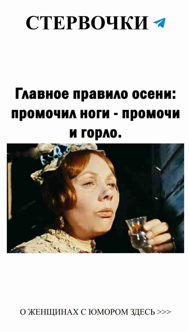 Любовь через смех: как юмор делает нас ближе