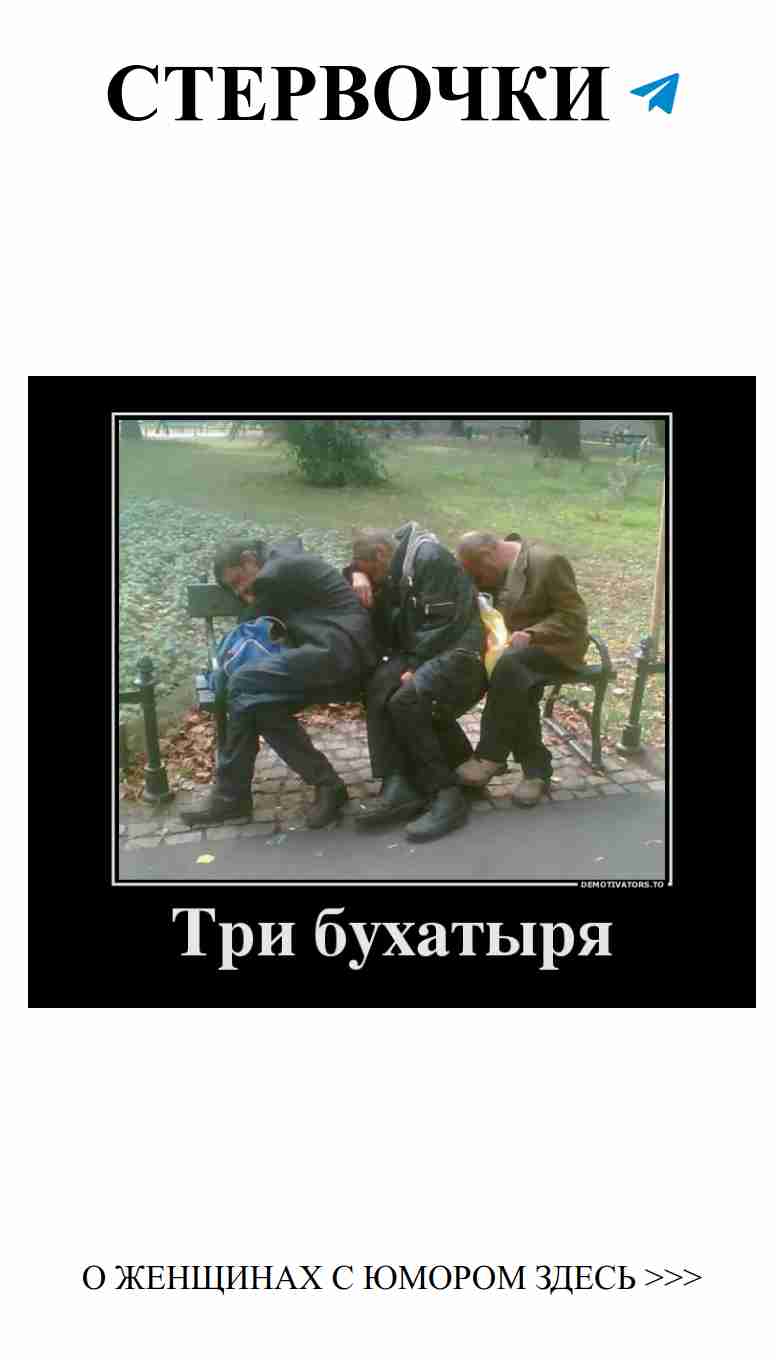 Женский юмор: как любовь заставляет смеяться и плакать одновременно