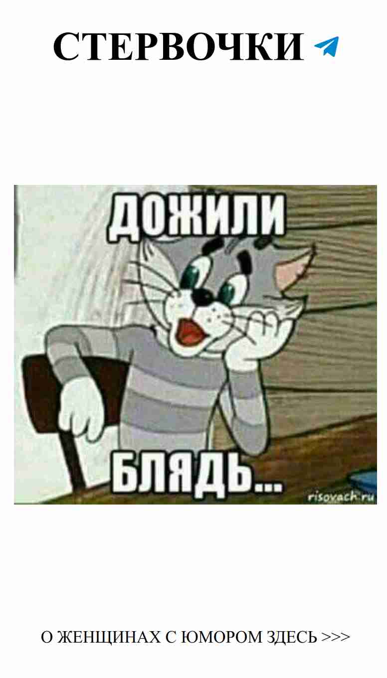 Смех и любовь: как не растерять оптимизм в отношениях