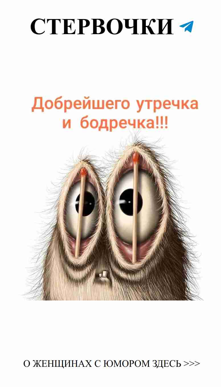 Любовь в шутках: когда сердце смеется до слез