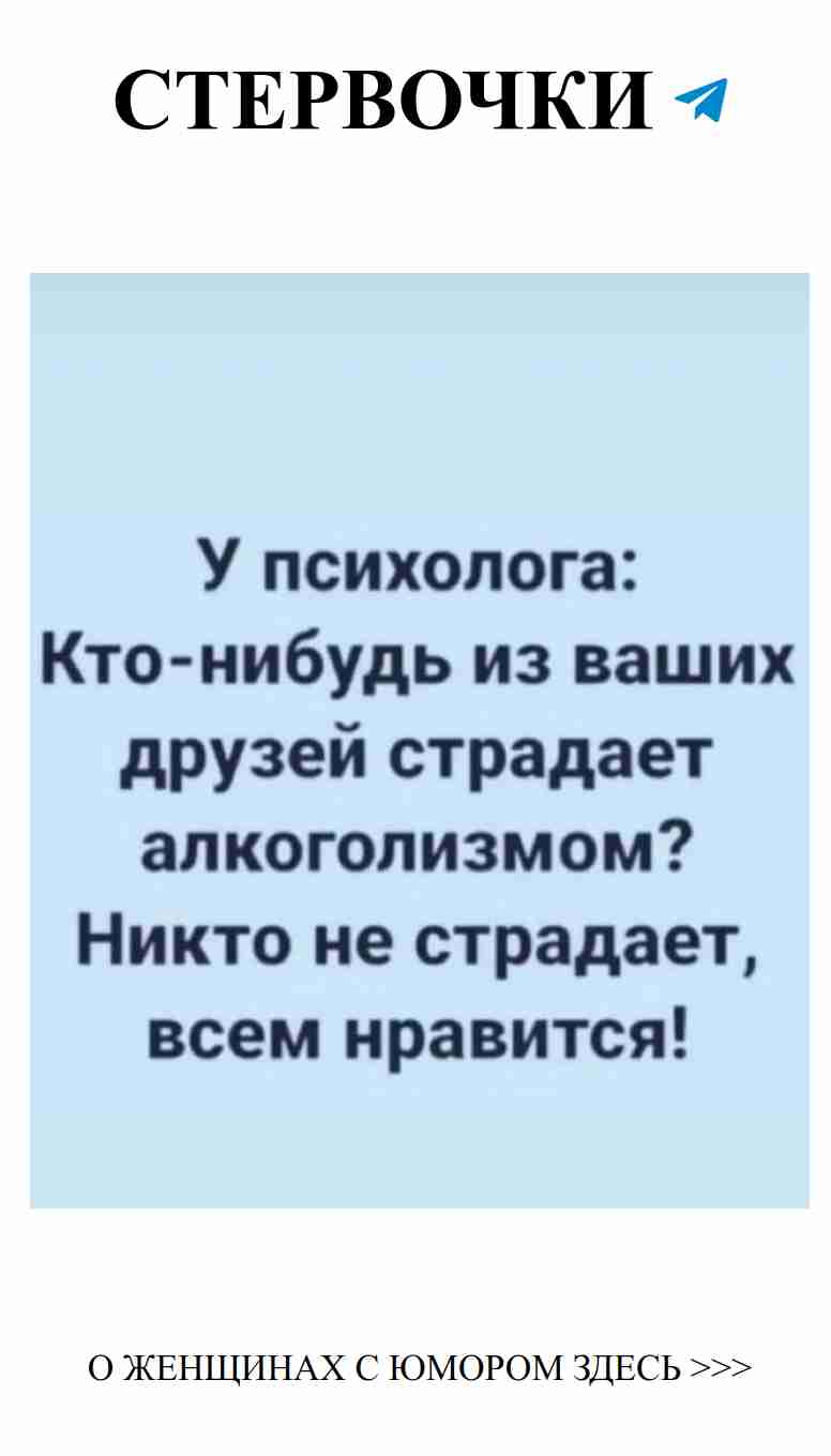 Любовь и смех: как не потерять юмор в отношениях