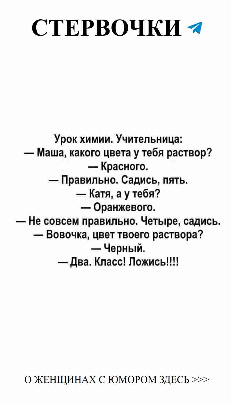 Любовь с юмором: как не потерять себя в романтике