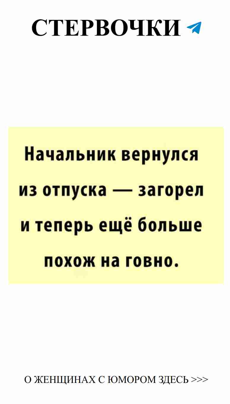 Смешные ситуации в любви, которые понимает каждая женщина
