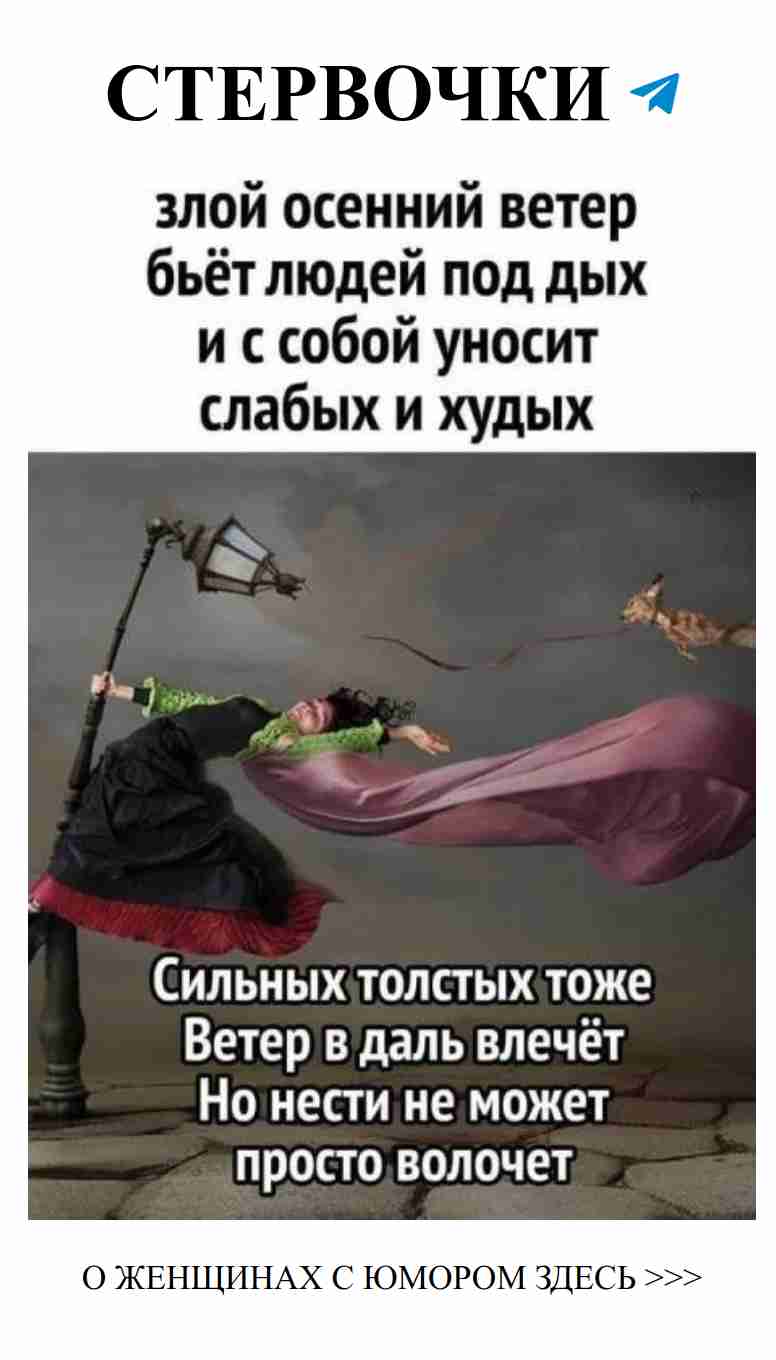 Смешные истории о любви, которые заставят вас улыбнуться