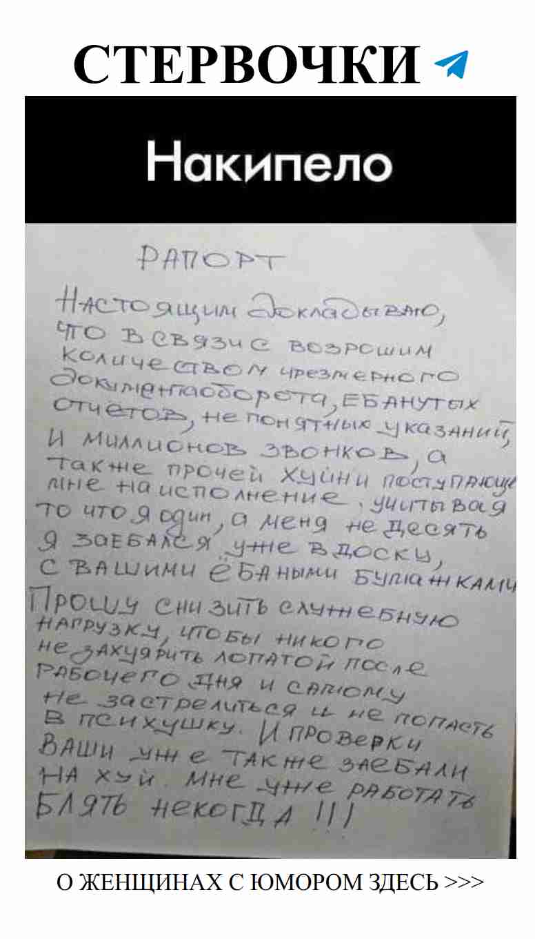 Любовь – это самый смешной мюзикл в нашей жизни