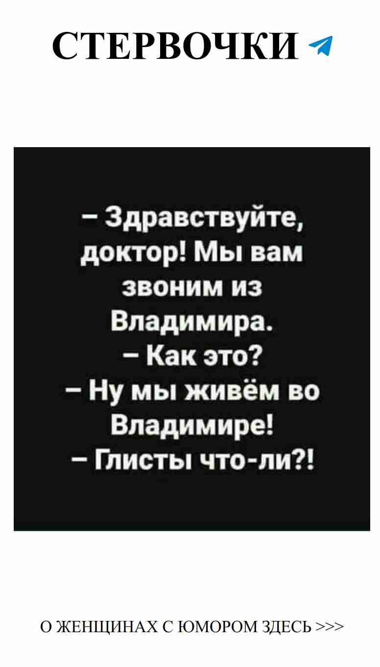 Юмор любви: когда смех — лучшее лекарство