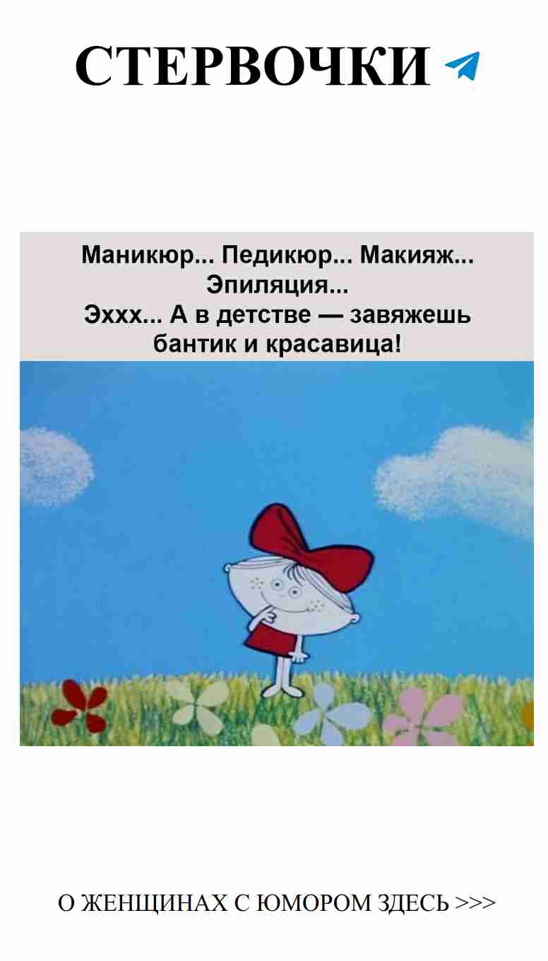 Юмор и любовь: как смеяться вместе с любимым