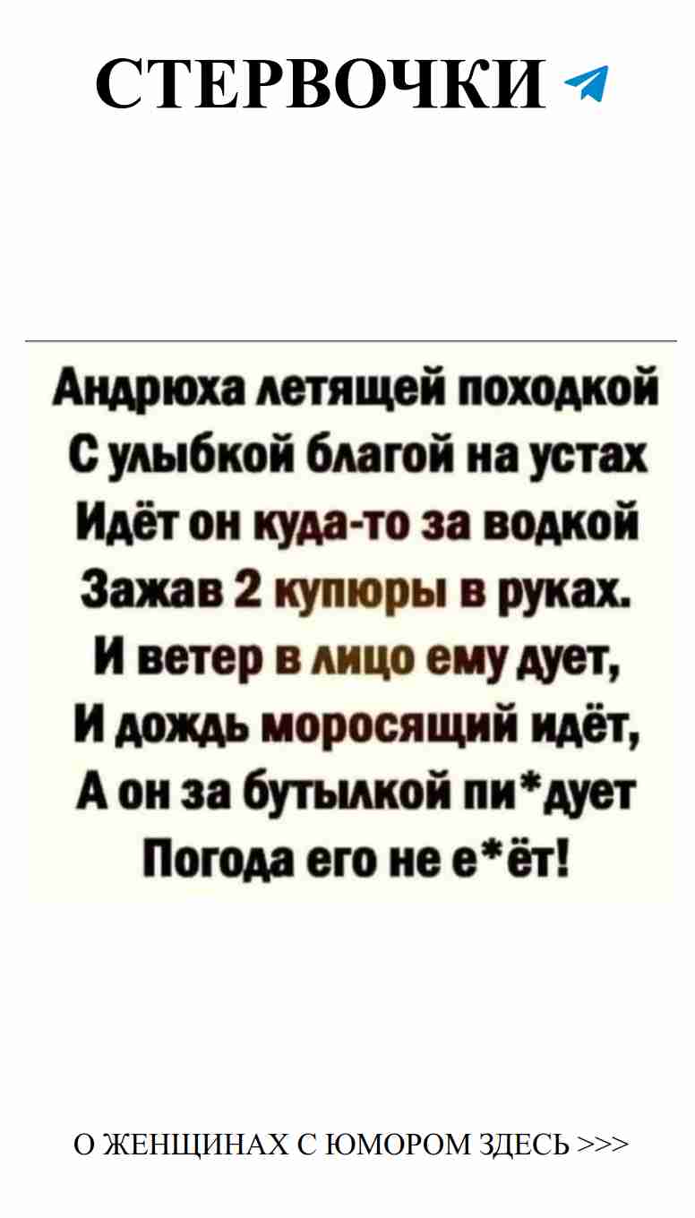 Смех и любовь: как подшутить над своими чувствами