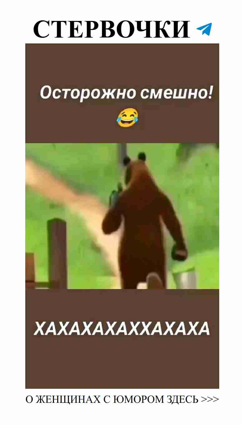 Смешные истории о любви, которые заставят вас улыбнуться