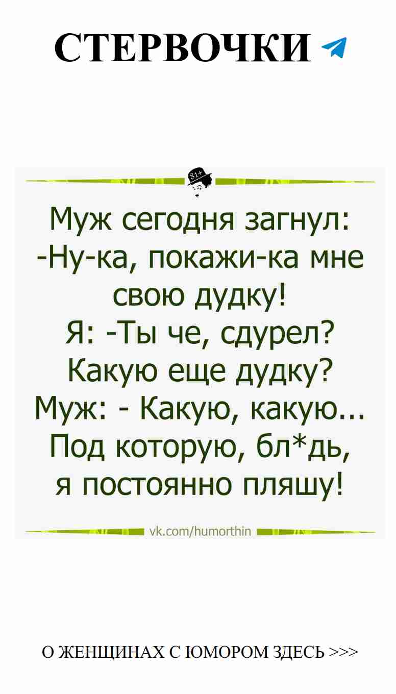 Любовь и смех: как найти радость в отношениях