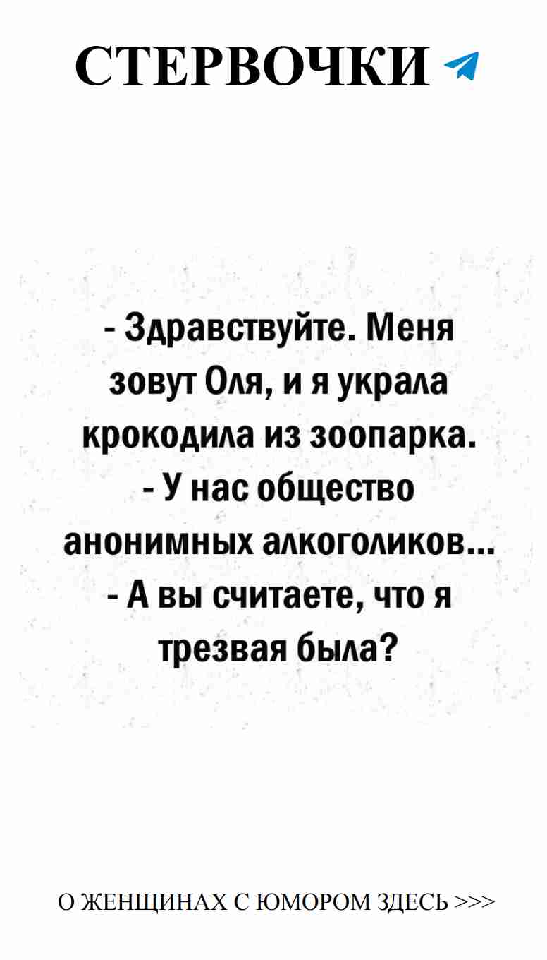 Любовь с юмором: как шутки спасают отношения