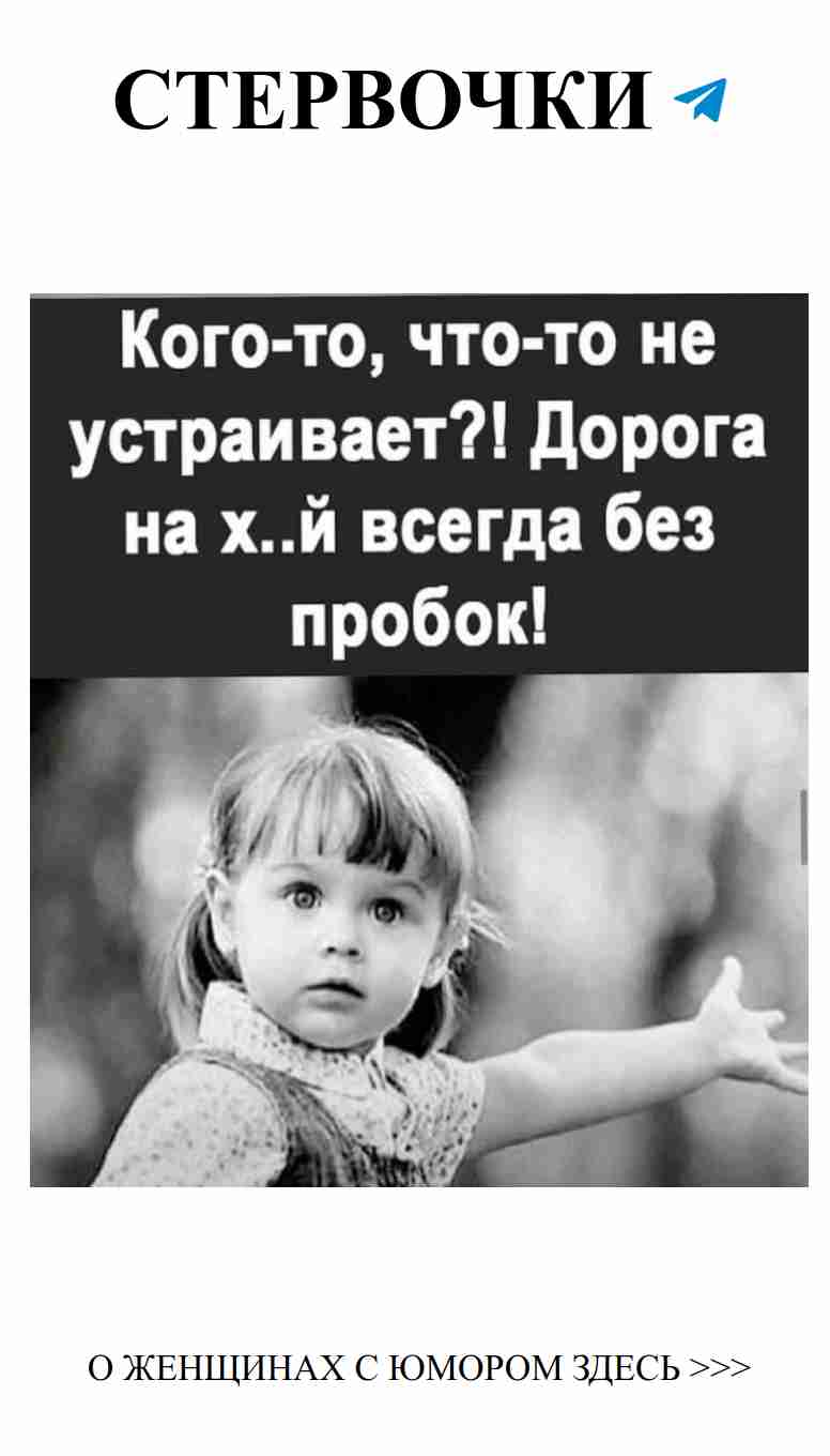 Любовь на грани юмора: как смеяться вместе в отношениях