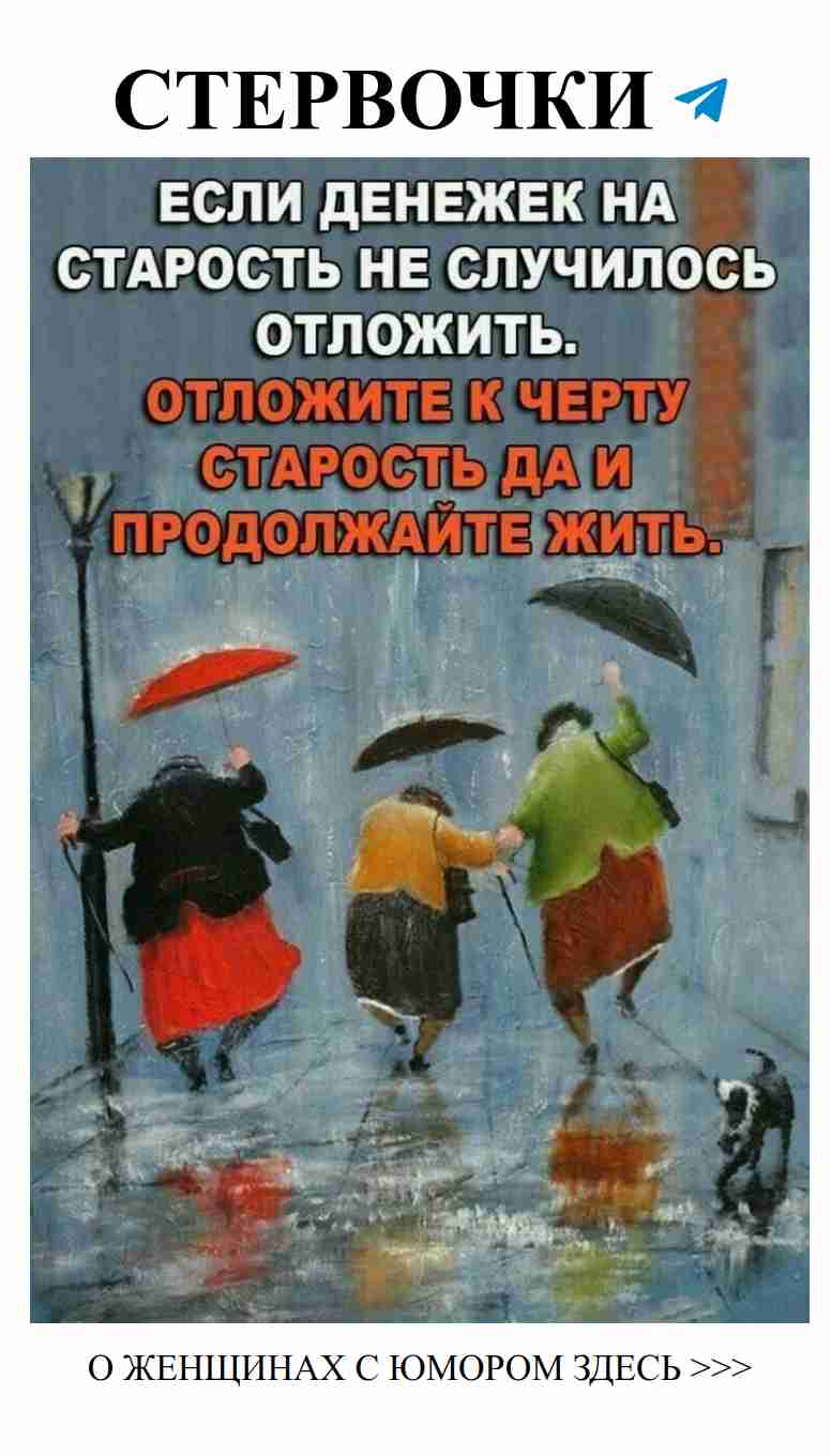 Когда любовь становится комедией: смейся вместе с нами