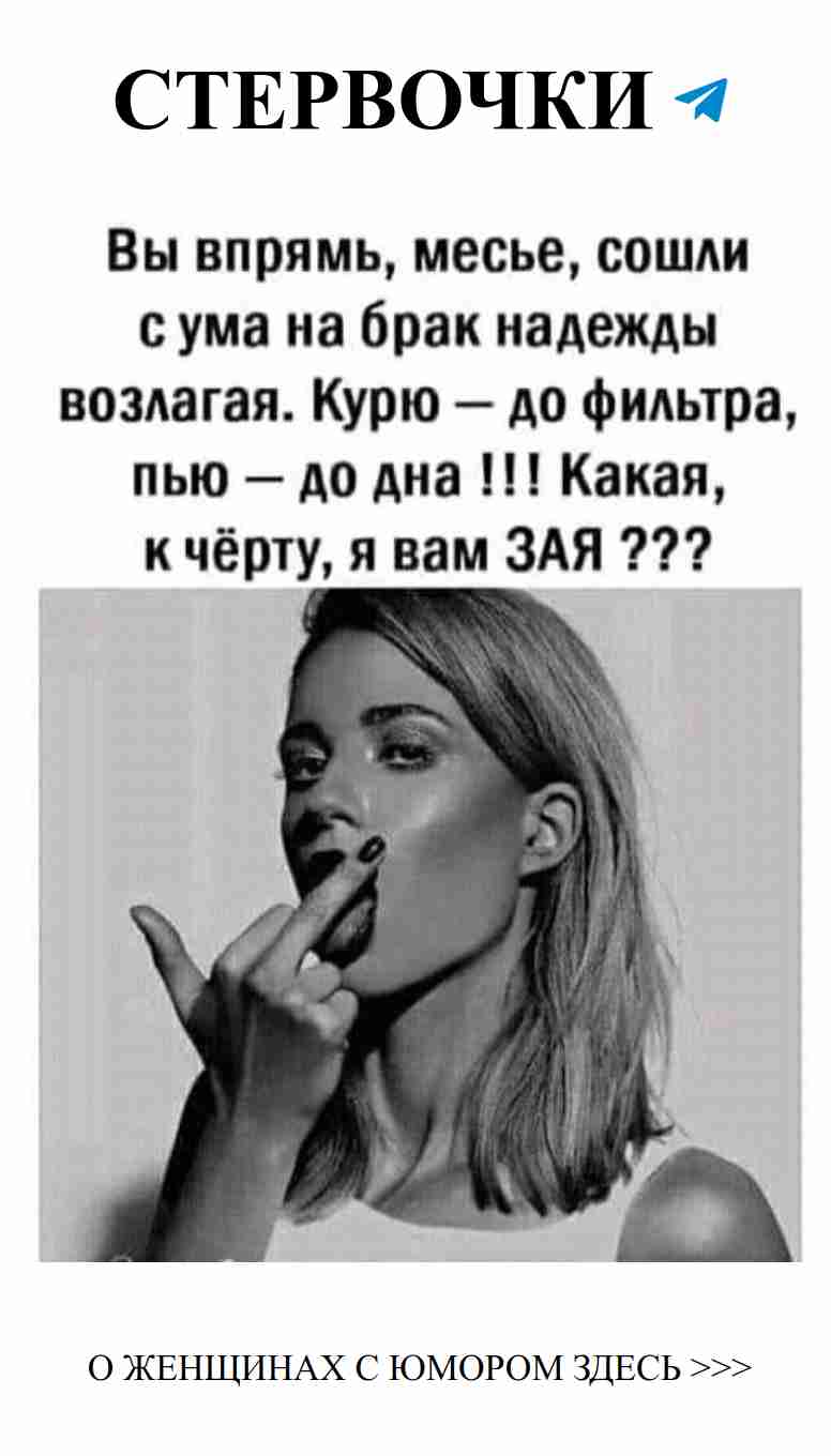 Юмор о любви: когда он шутит, а ты смеешься до слез