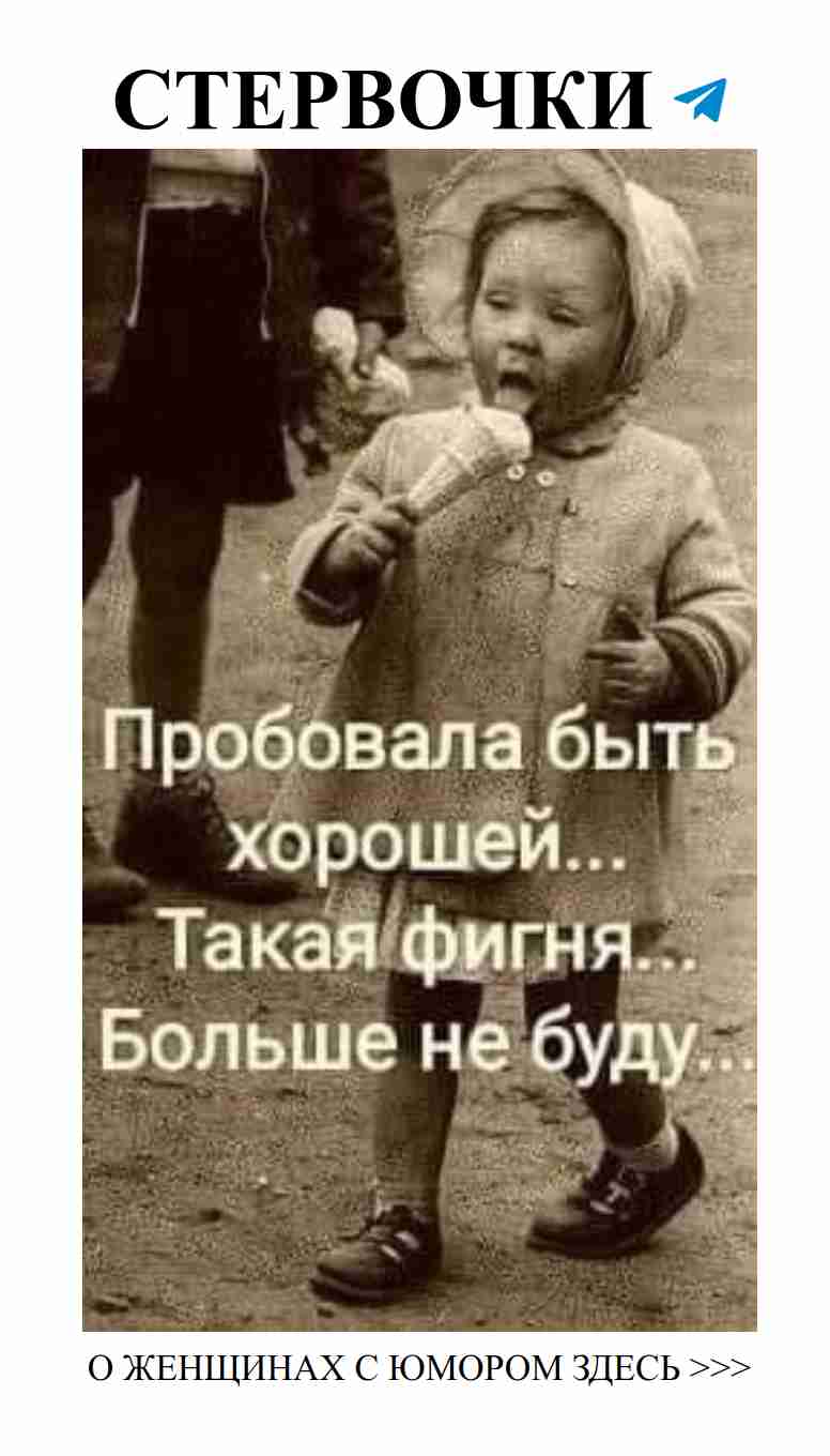 Любовь с улыбкой: когда смех в паре важнее всего