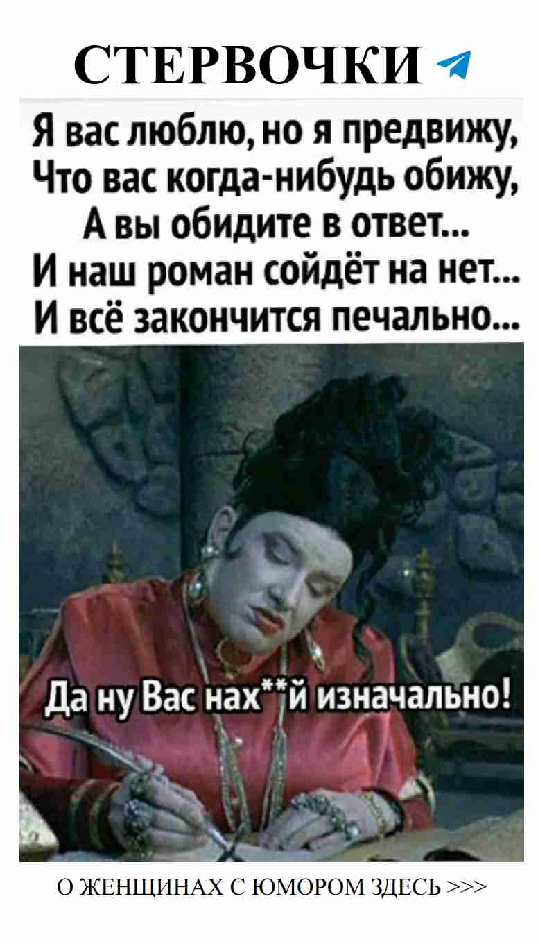 Любовь и смех: женщины находят счастье в юморе