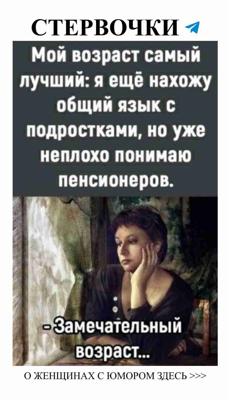 Когда любовь и юмор встречаются, смех поет свои песни