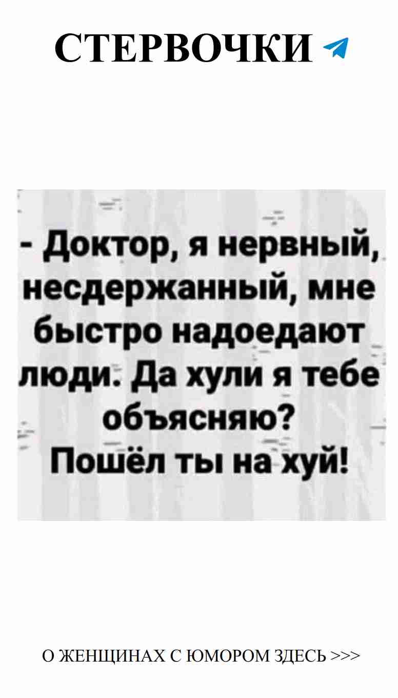 Смех и любовь: как не потерять себя в романтических отношениях