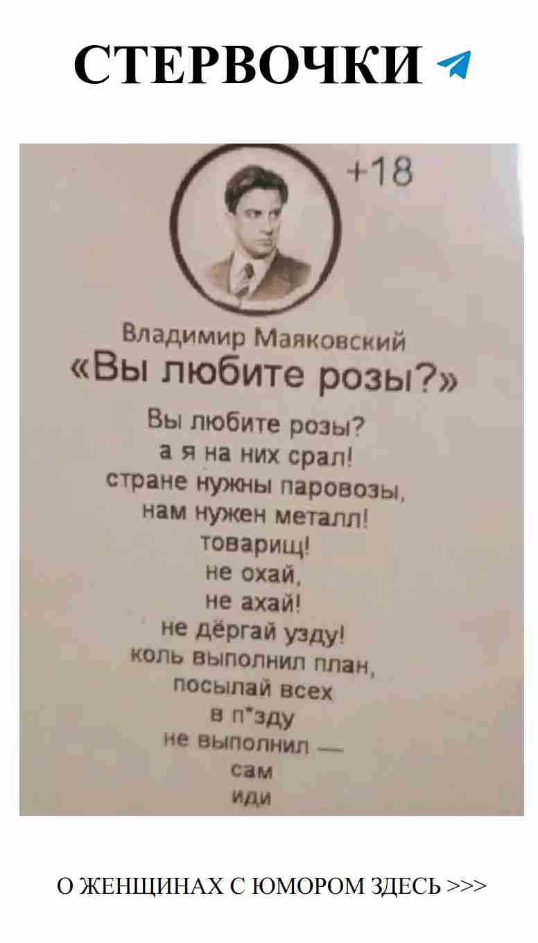 Когда любовь шутит: учимся смеяться вместе
