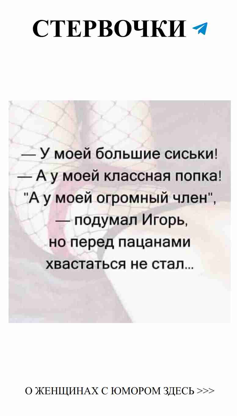 Любовь и смех: как веселиться с любимыми