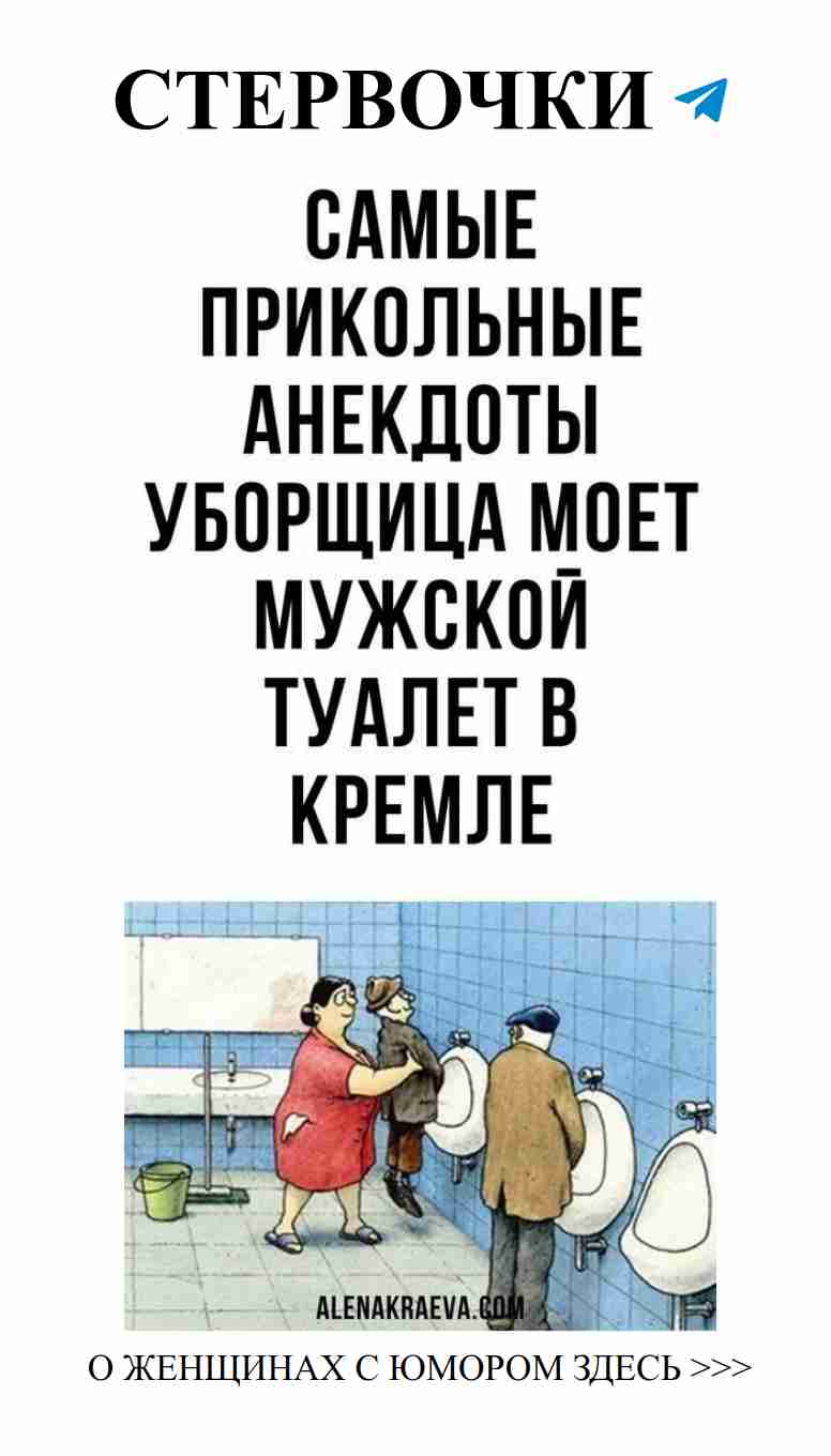 Смешные картинки о любви для девушек и не только
