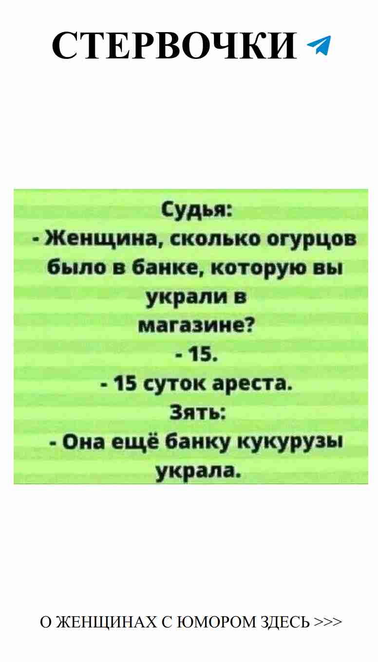 Смех и любовь: юмор, который делает жизнь ярче