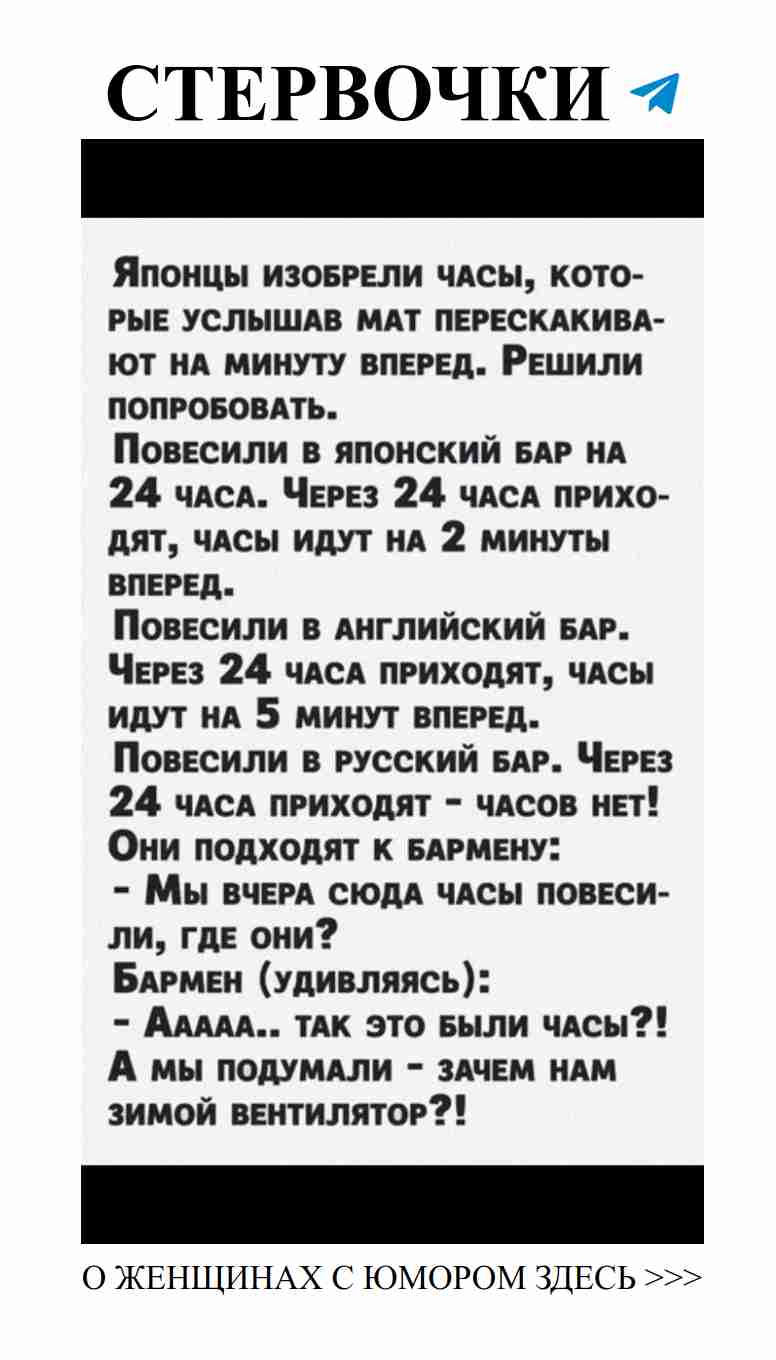 Любовь с юмором: когда смех и сердце бьются в унисон