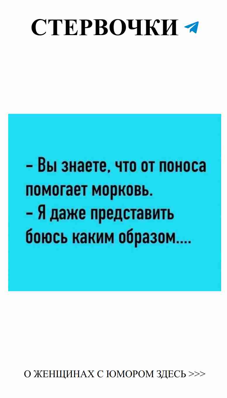 Улыбнись и не забывай смеяться с любимыми картинками